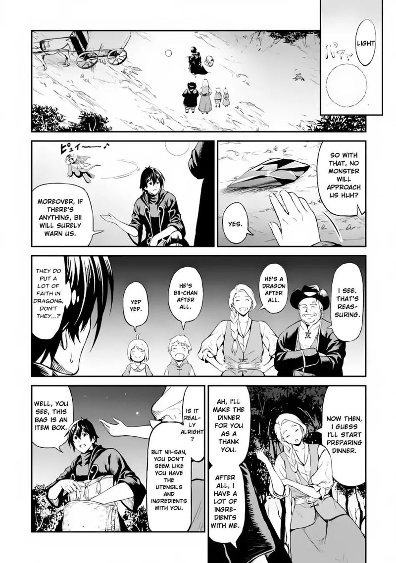 Sozai Saishuka no Isekai Ryokouki Chapter 10 - Page 16