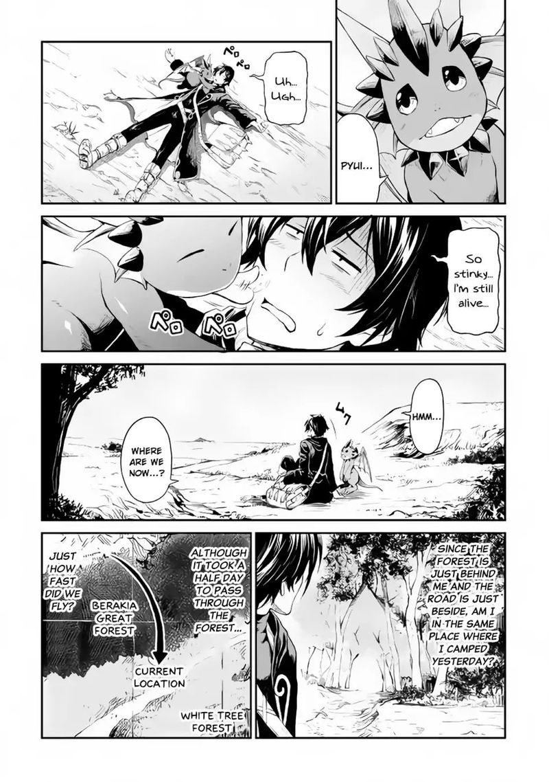 Sozai Saishuka no Isekai Ryokouki Chapter 10 - Page 2