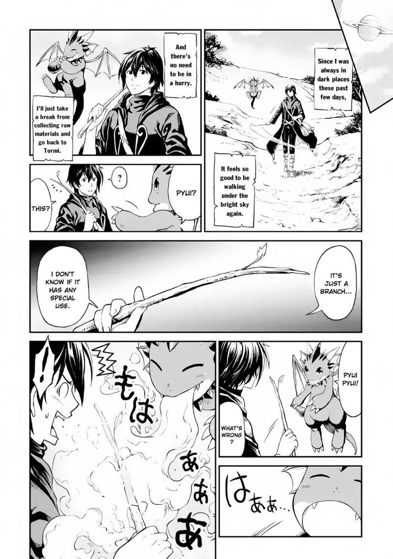 Sozai Saishuka no Isekai Ryokouki Chapter 10 - Page 4