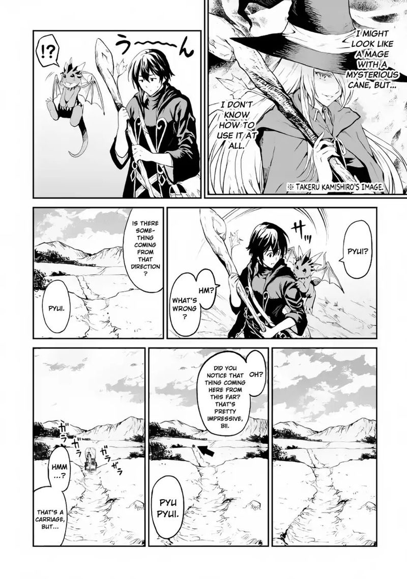 Sozai Saishuka no Isekai Ryokouki Chapter 10 - Page 6