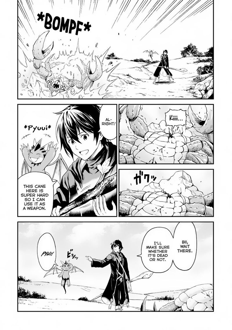 Sozai Saishuka no Isekai Ryokouki Chapter 12 - Page 4