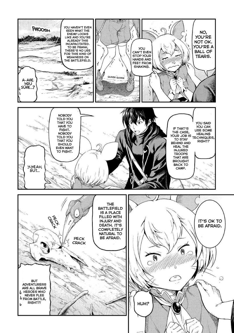 Sozai Saishuka no Isekai Ryokouki Chapter 16 - Page 12