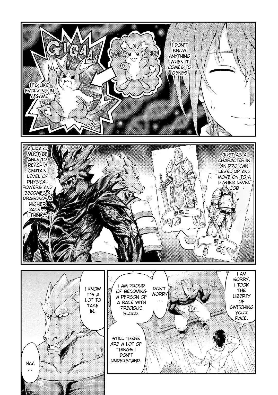 Sozai Saishuka no Isekai Ryokouki Chapter 18 - Page 6