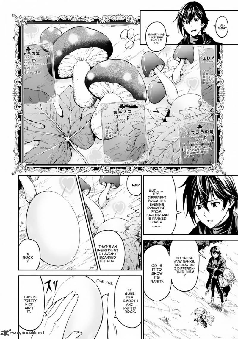 Sozai Saishuka no Isekai Ryokouki Chapter 2 - Page 7