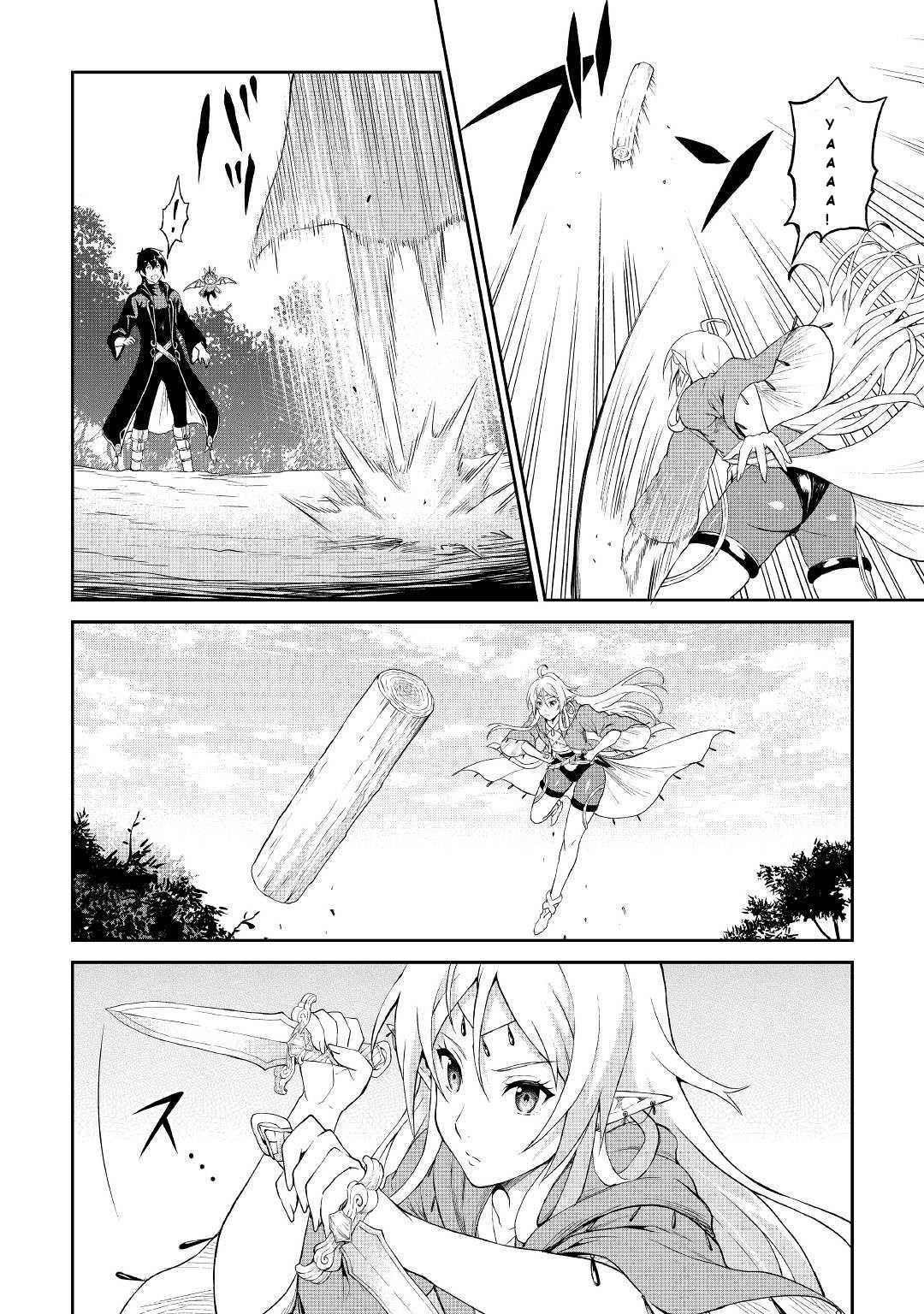 Sozai Saishuka no Isekai Ryokouki Chapter 21 - Page 10