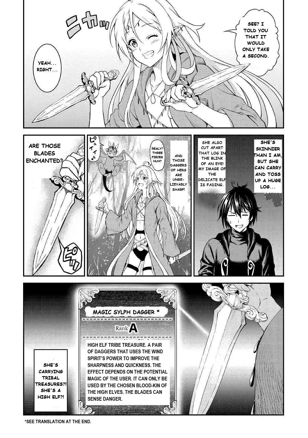 Sozai Saishuka no Isekai Ryokouki Chapter 21 - Page 12