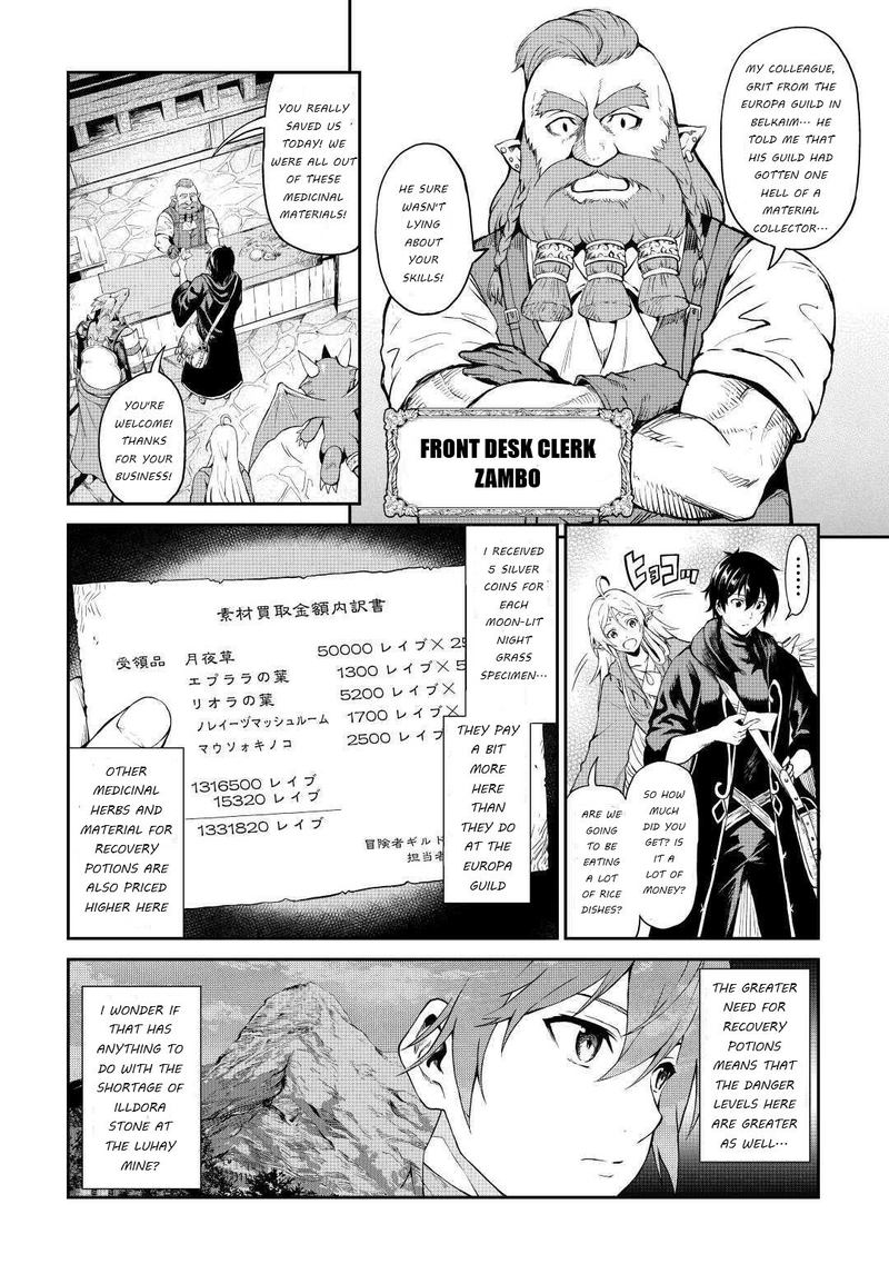 Sozai Saishuka no Isekai Ryokouki Chapter 23 - Page 11