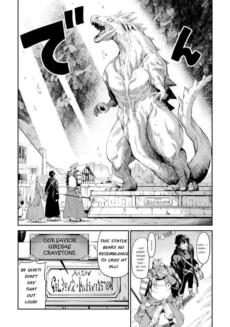 Sozai Saishuka no Isekai Ryokouki Chapter 23 - Page 9