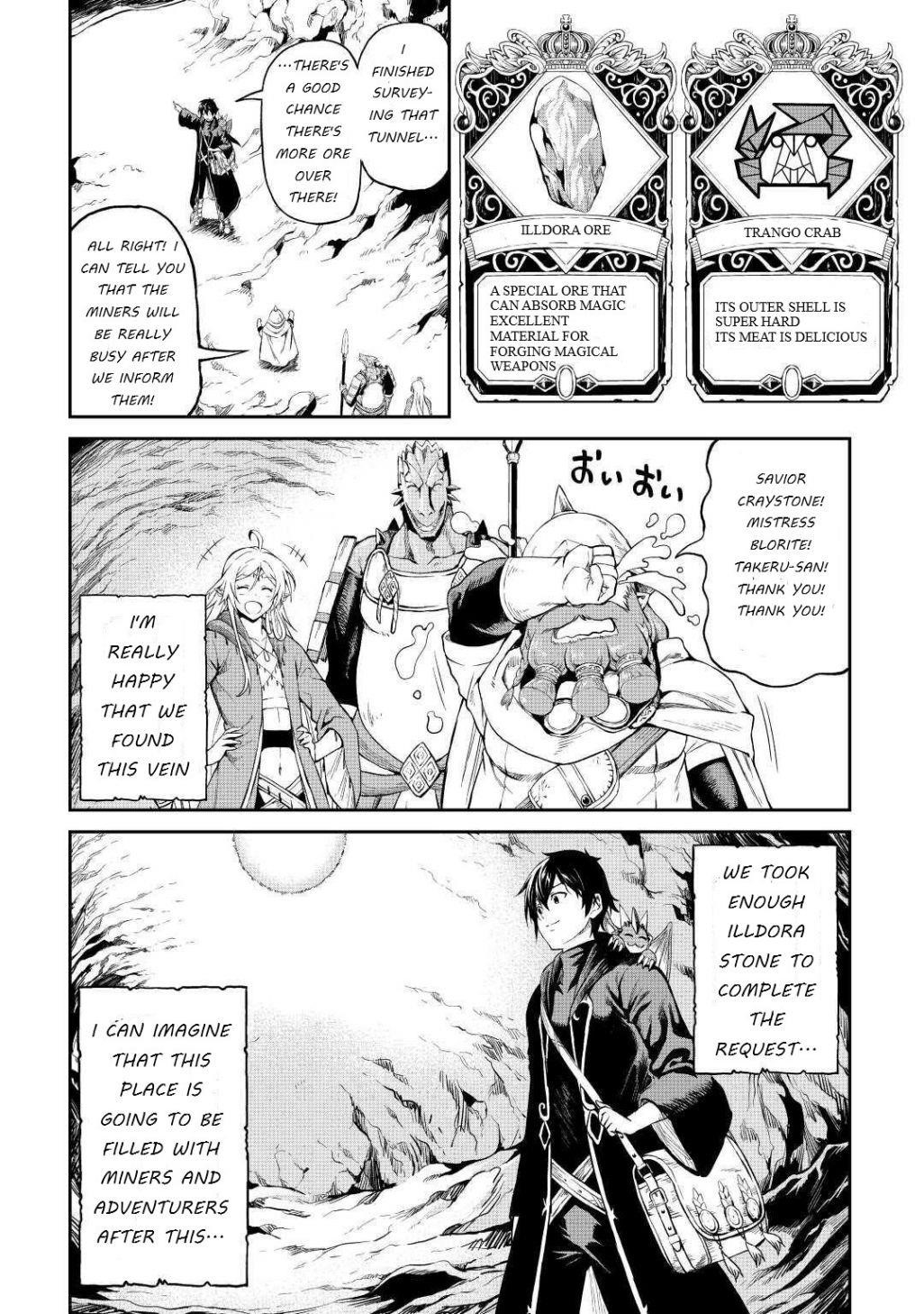 Sozai Saishuka no Isekai Ryokouki Chapter 26 - Page 32