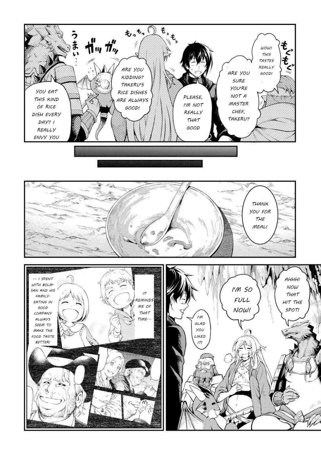 Sozai Saishuka no Isekai Ryokouki Chapter 26 - Page 4