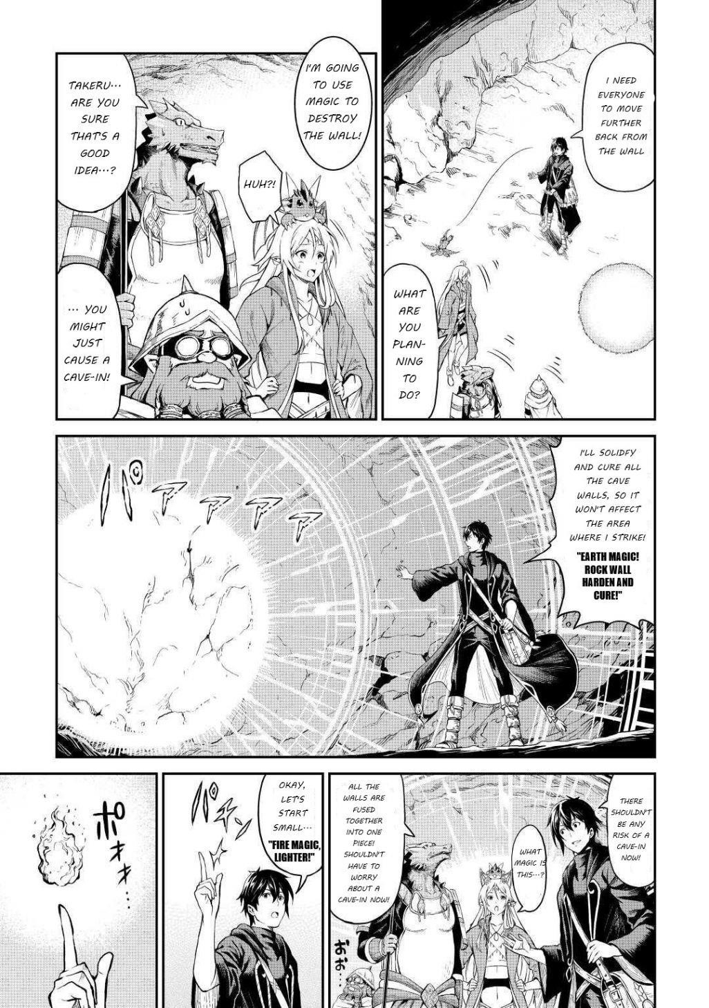 Sozai Saishuka no Isekai Ryokouki Chapter 26 - Page 9