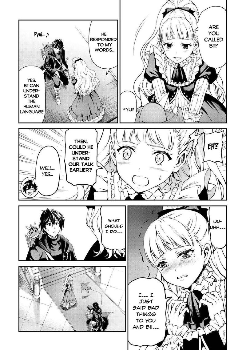 Sozai Saishuka no Isekai Ryokouki Chapter 29 - Page 12