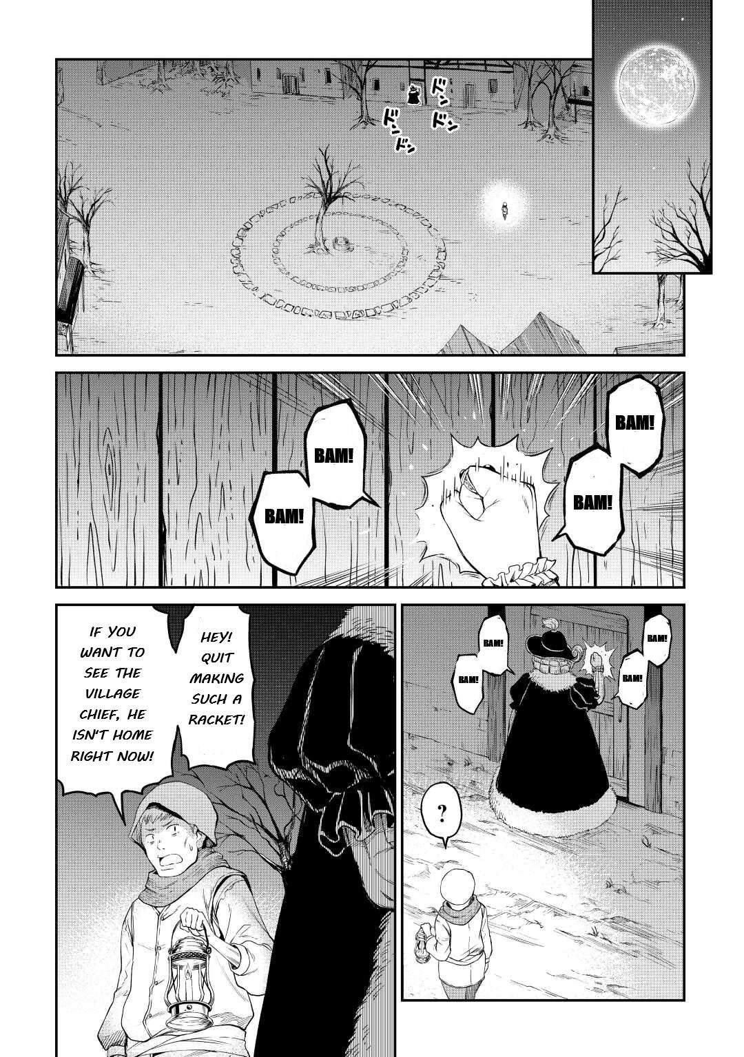 Sozai Saishuka no Isekai Ryokouki Chapter 34 - Page 23