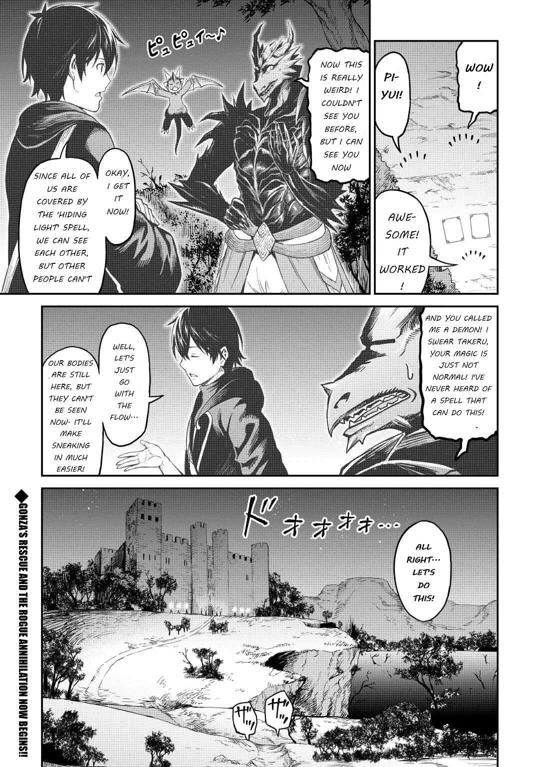 Sozai Saishuka no Isekai Ryokouki Chapter 35 - Page 27