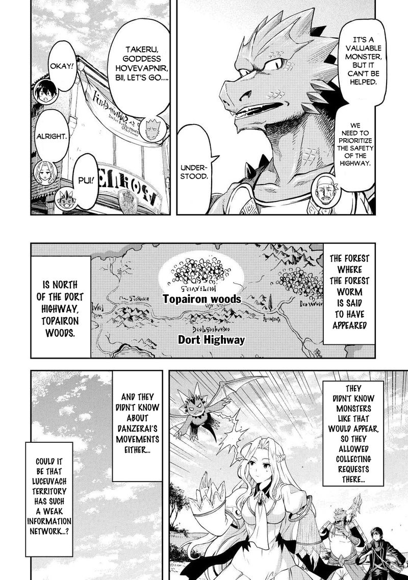 Sozai Saishuka no Isekai Ryokouki Chapter 44 - Page 25