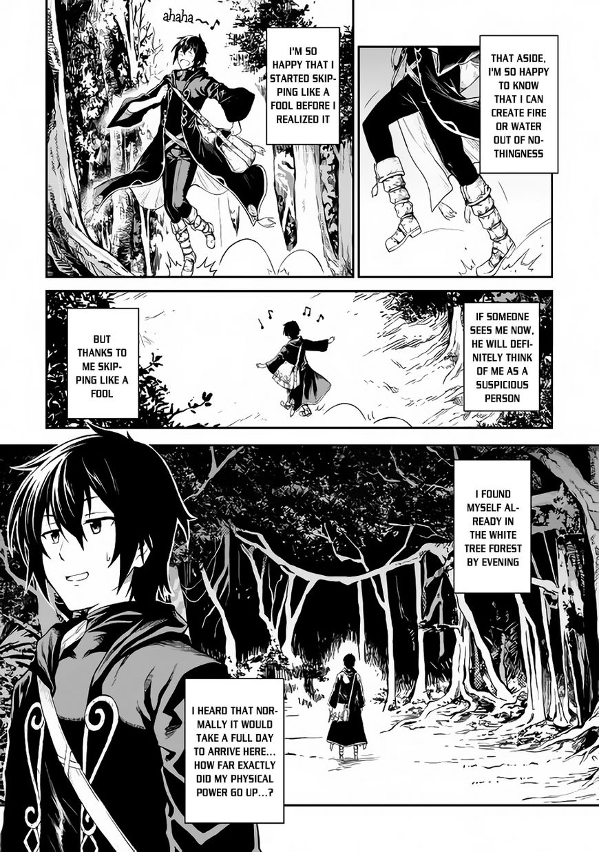 Sozai Saishuka no Isekai Ryokouki Chapter 5 - Page 15