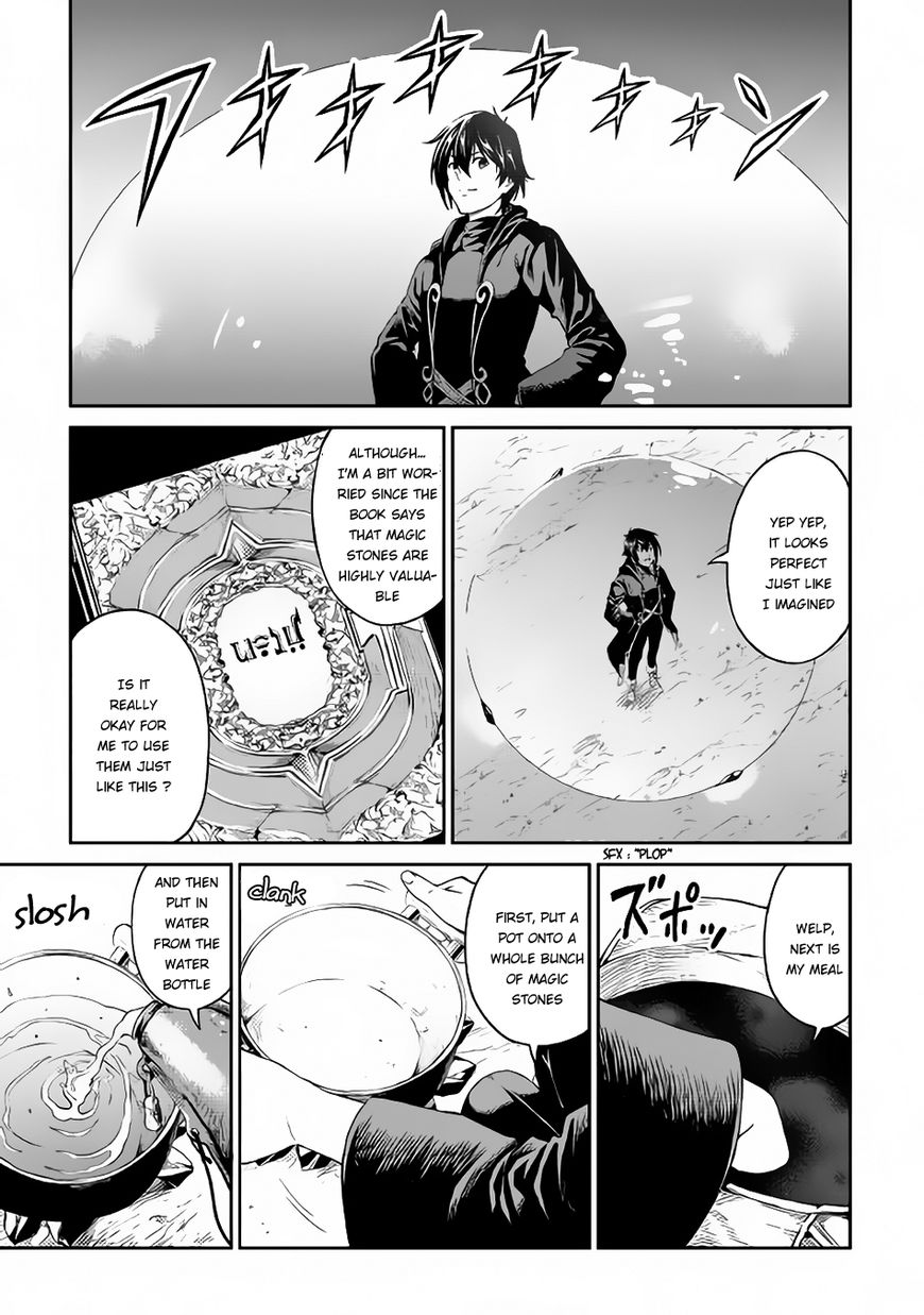 Sozai Saishuka no Isekai Ryokouki Chapter 5 - Page 17