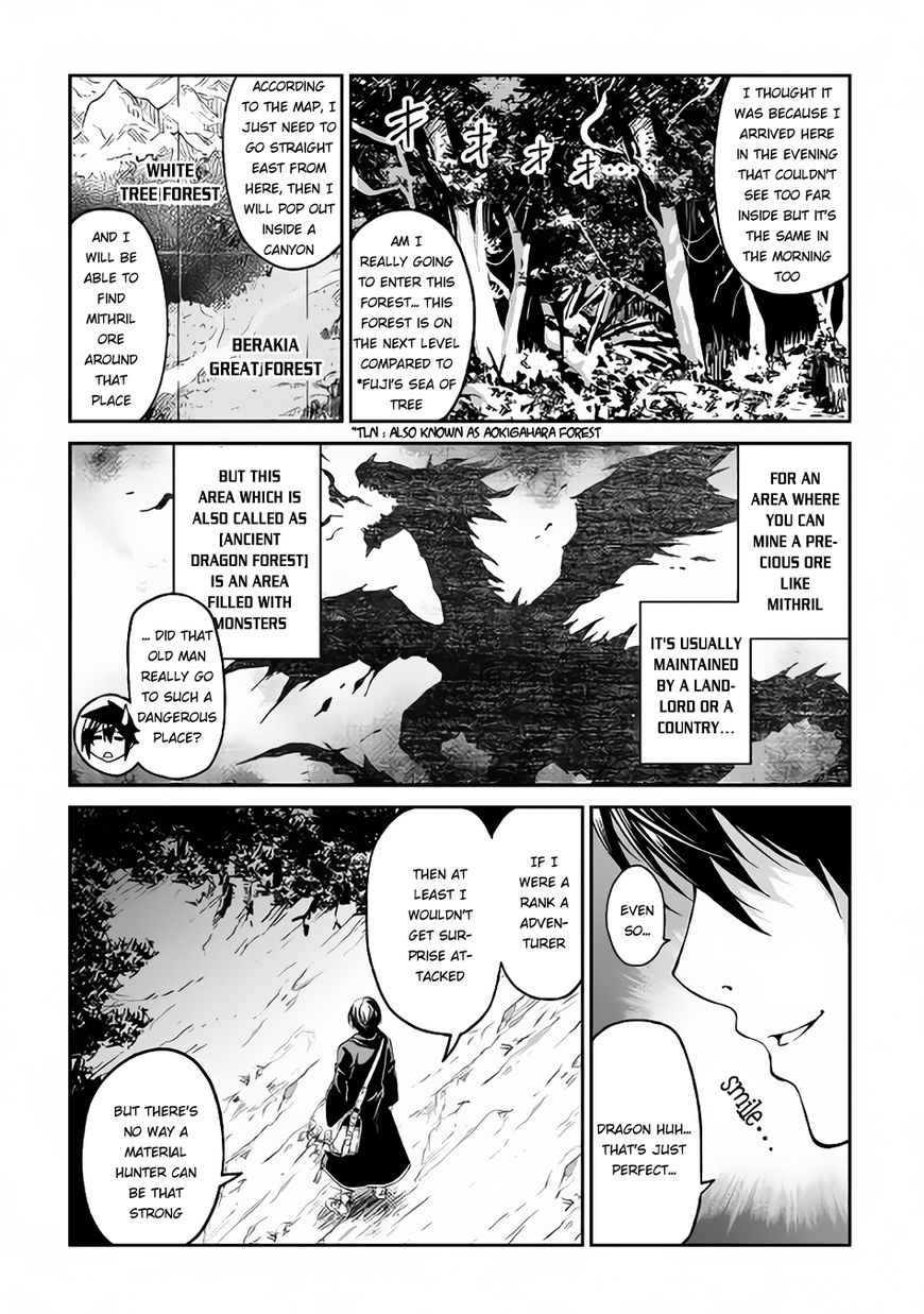 Sozai Saishuka no Isekai Ryokouki Chapter 5 - Page 23