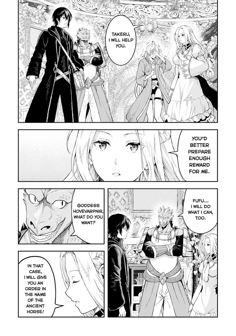 Sozai Saishuka no Isekai Ryokouki Chapter 52 - Page 25