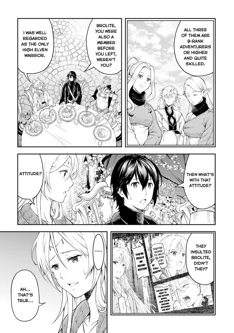 Sozai Saishuka no Isekai Ryokouki Chapter 52 - Page 9