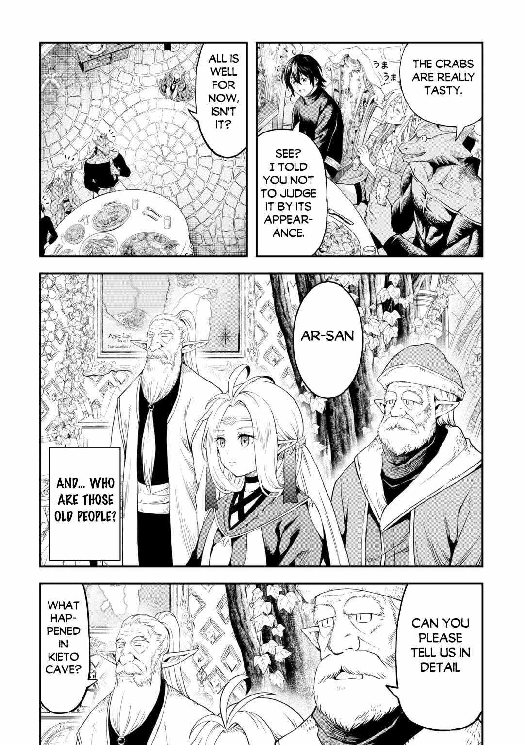 Sozai Saishuka no Isekai Ryokouki Chapter 57 - Page 12