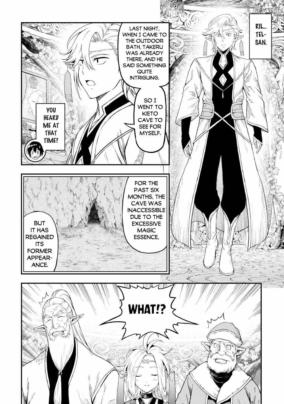 Sozai Saishuka no Isekai Ryokouki Chapter 57 - Page 14