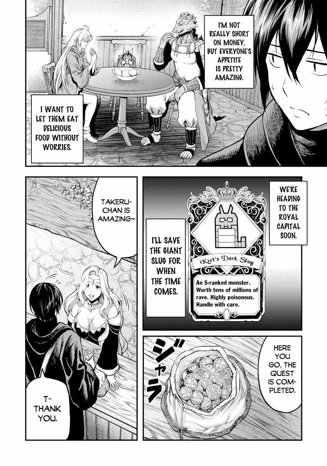 Sozai Saishuka no Isekai Ryokouki Chapter 58 - Page 4