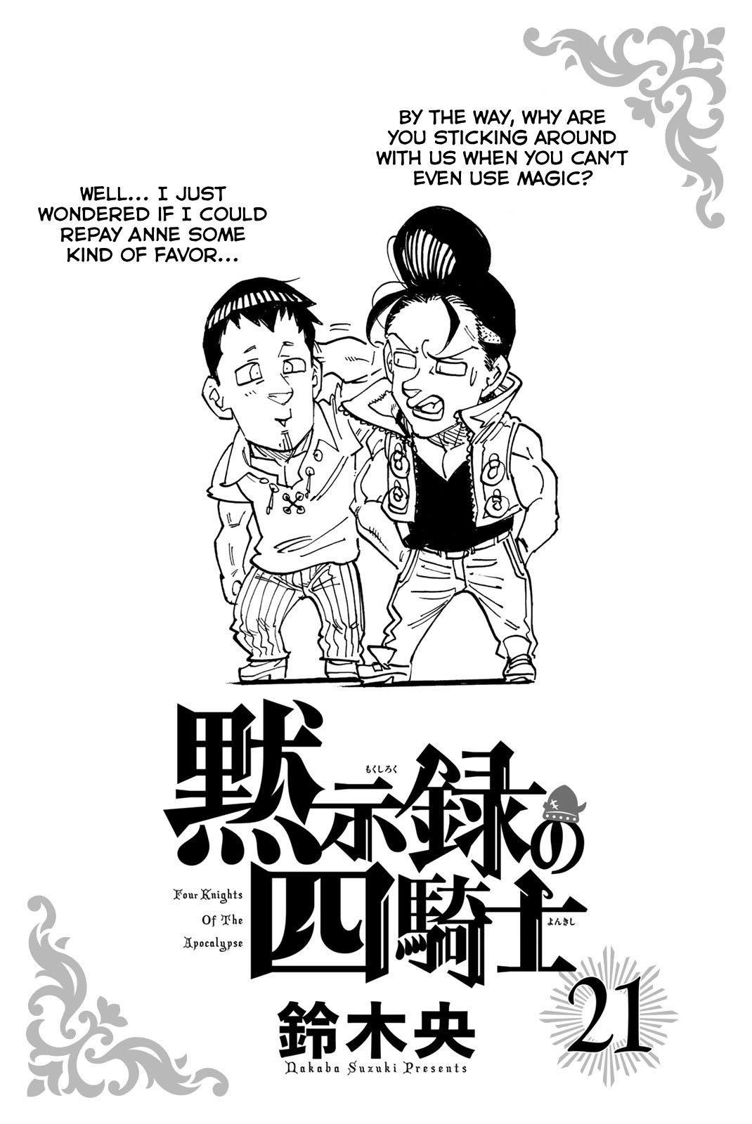 Mokushiroku no Yonkishi Chapter 189.5 - Page 2
