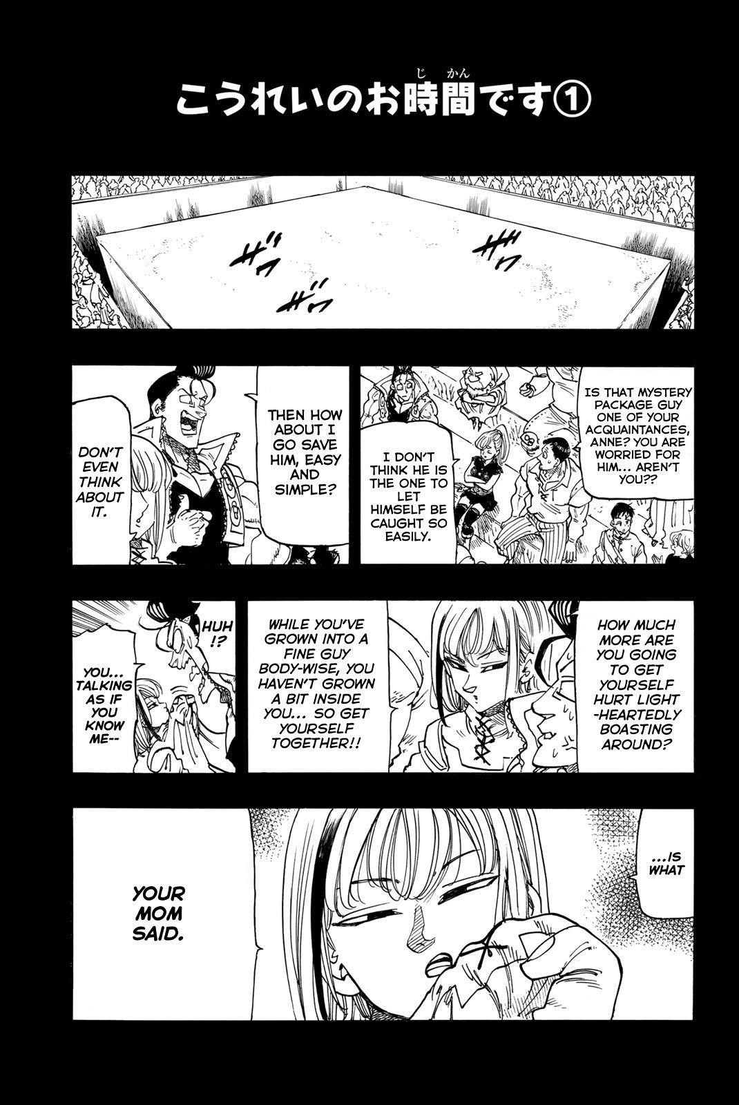 Mokushiroku no Yonkishi Chapter 189.5 - Page 3