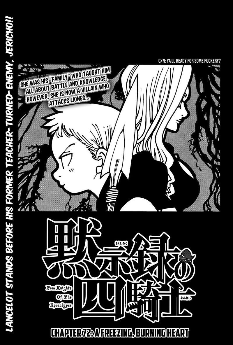 Mokushiroku no Yonkishi Chapter 72 - Page 1