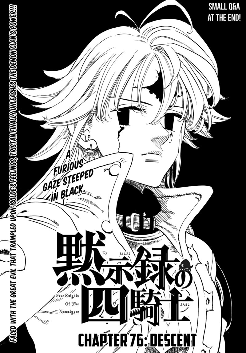 Mokushiroku no Yonkishi Chapter 76 - Page 1