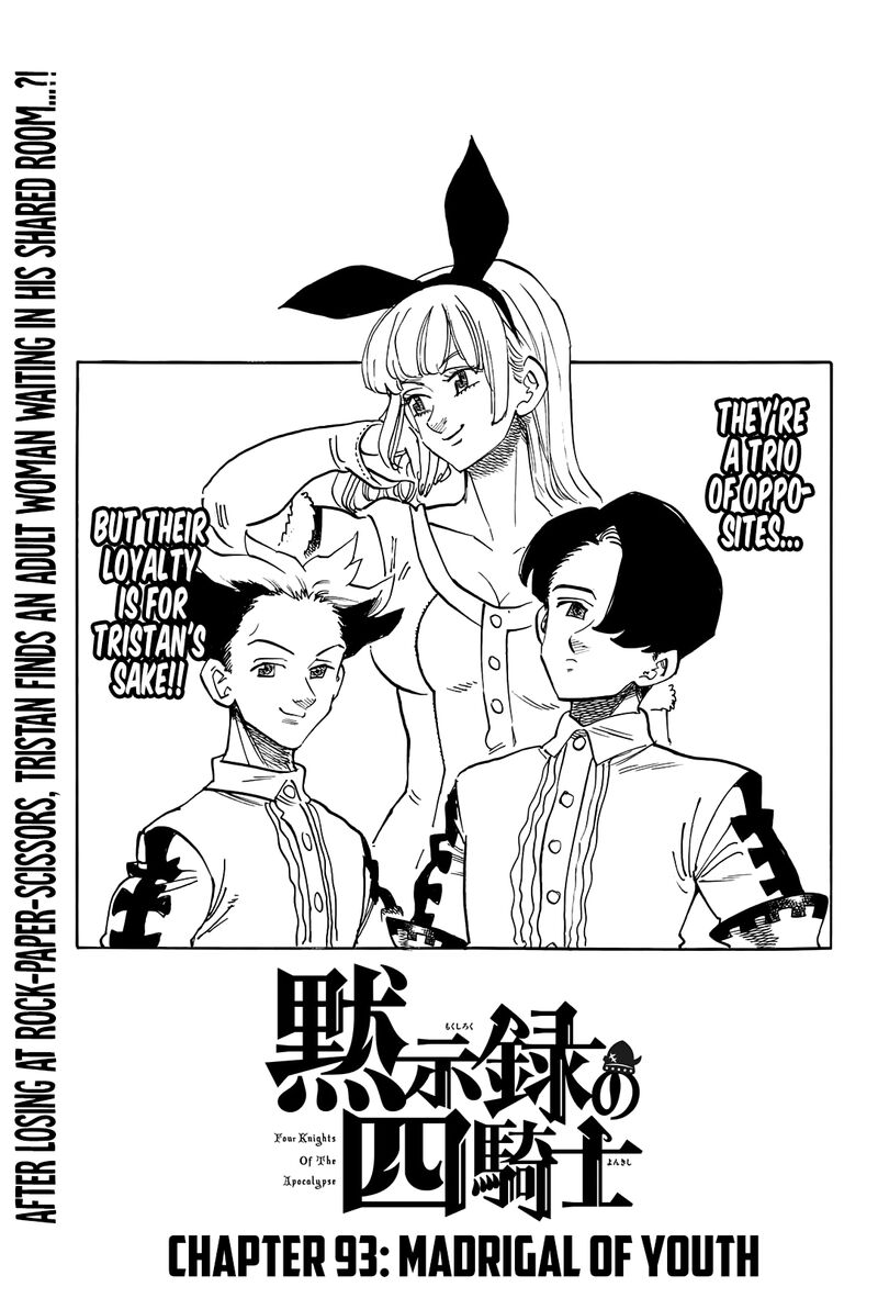 Mokushiroku no Yonkishi Chapter 93 - Page 1