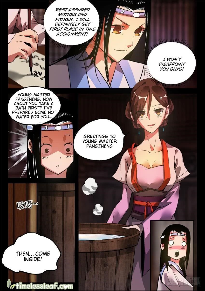 Master Of Gu Chapter 10 - Page 7