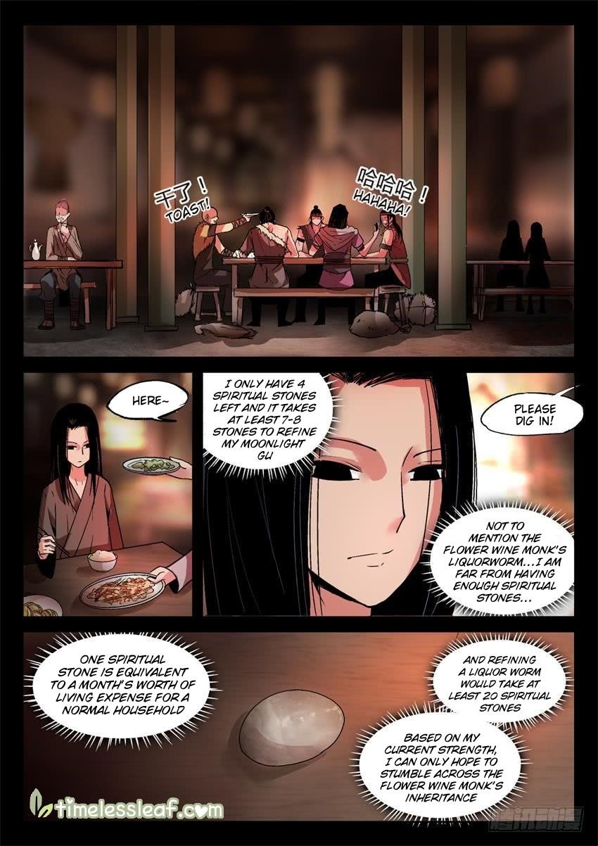 Master Of Gu Chapter 12 - Page 2