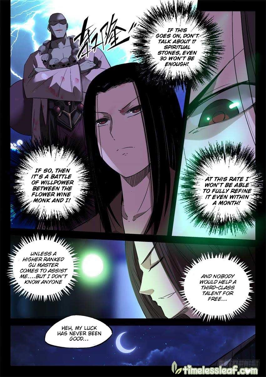 Master Of Gu Chapter 15 - Page 6