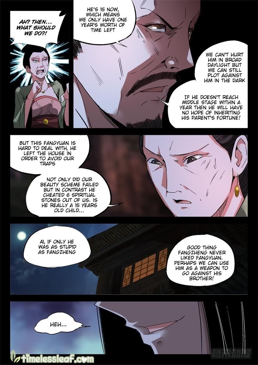 Master Of Gu Chapter 17 - Page 4