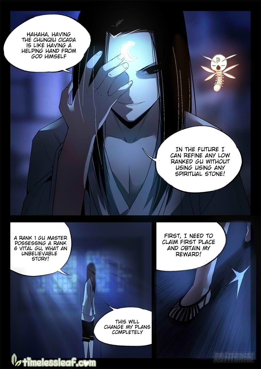 Master Of Gu Chapter 17 - Page 6