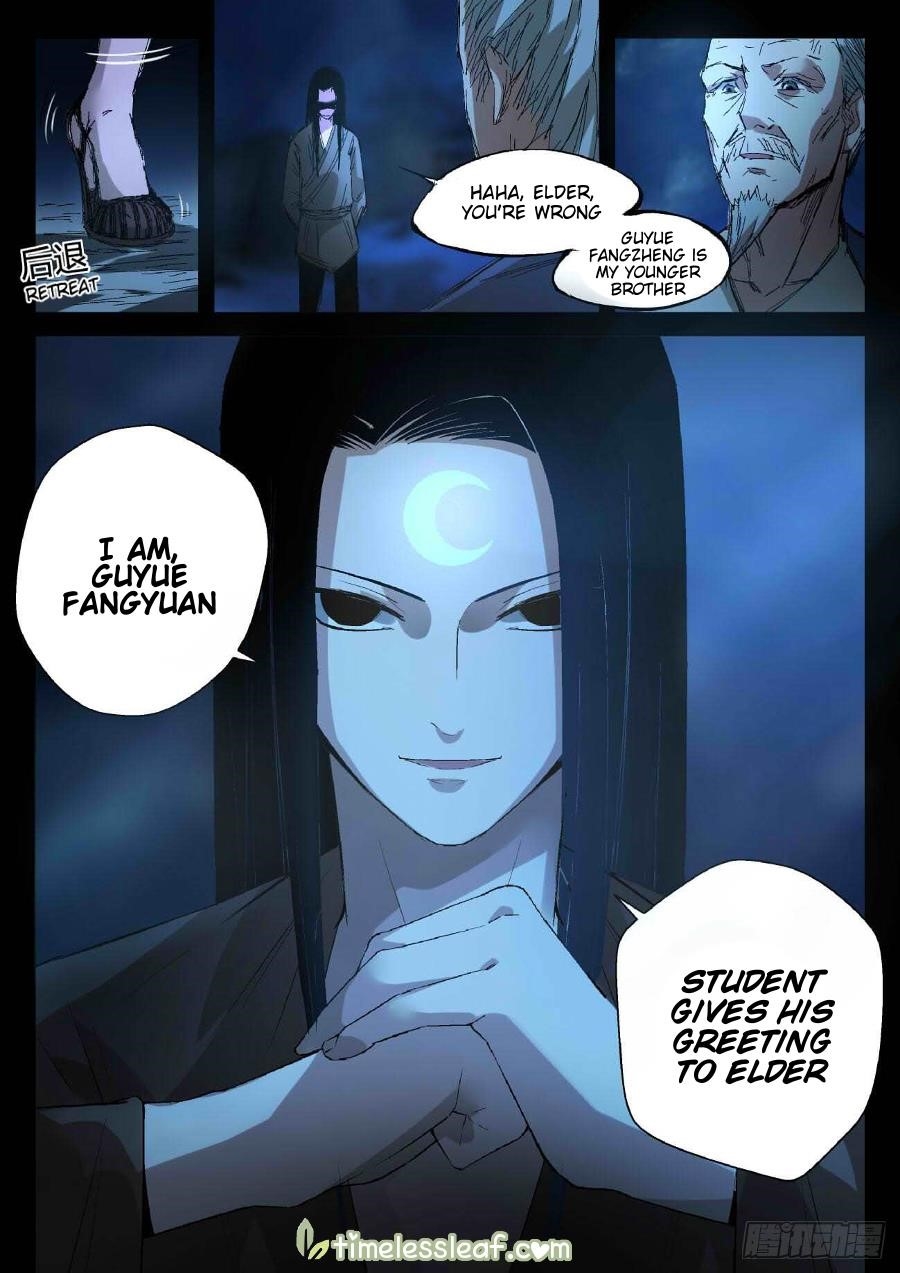 Master Of Gu Chapter 17 - Page 8