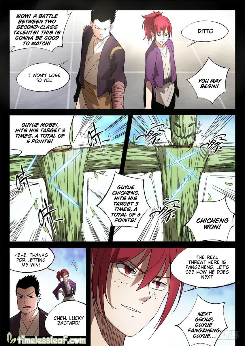 Master Of Gu Chapter 19 - Page 6