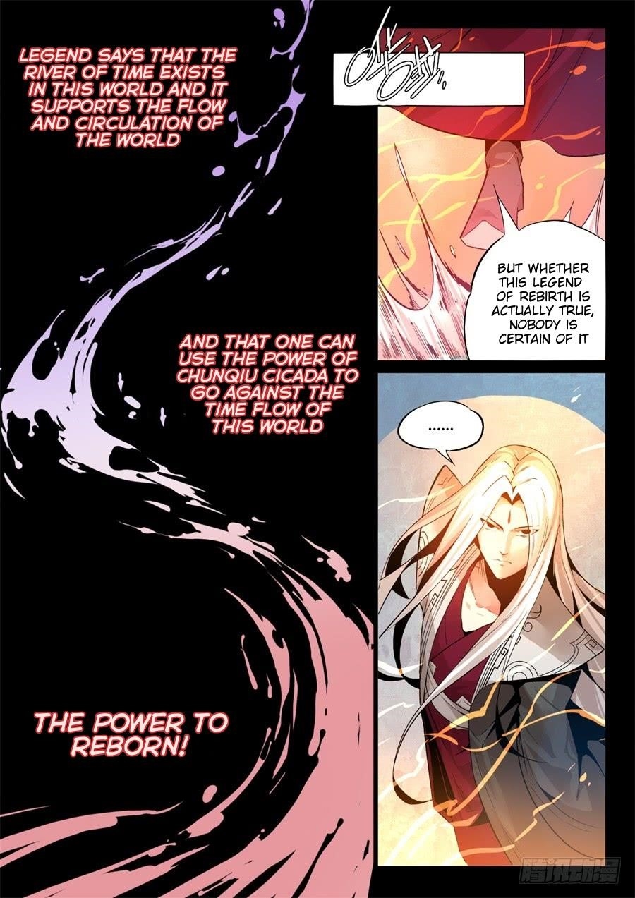 Master Of Gu Chapter 2 - Page 1