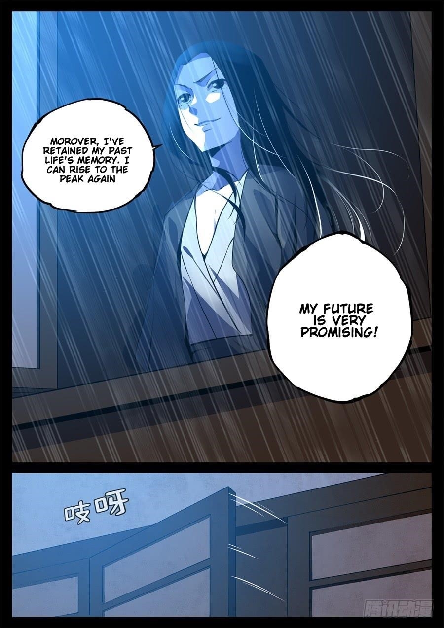 Master Of Gu Chapter 2 - Page 12