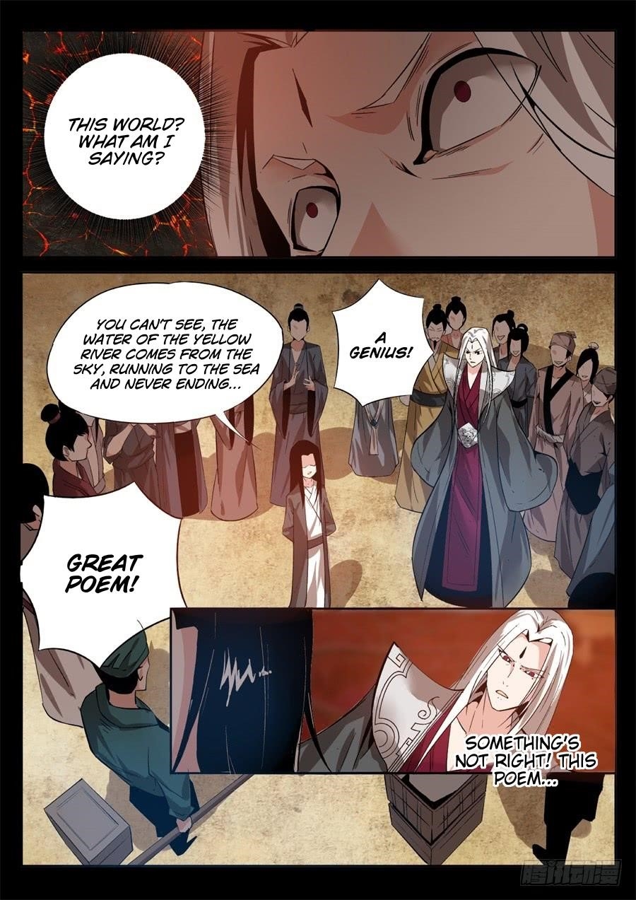 Master Of Gu Chapter 2 - Page 7