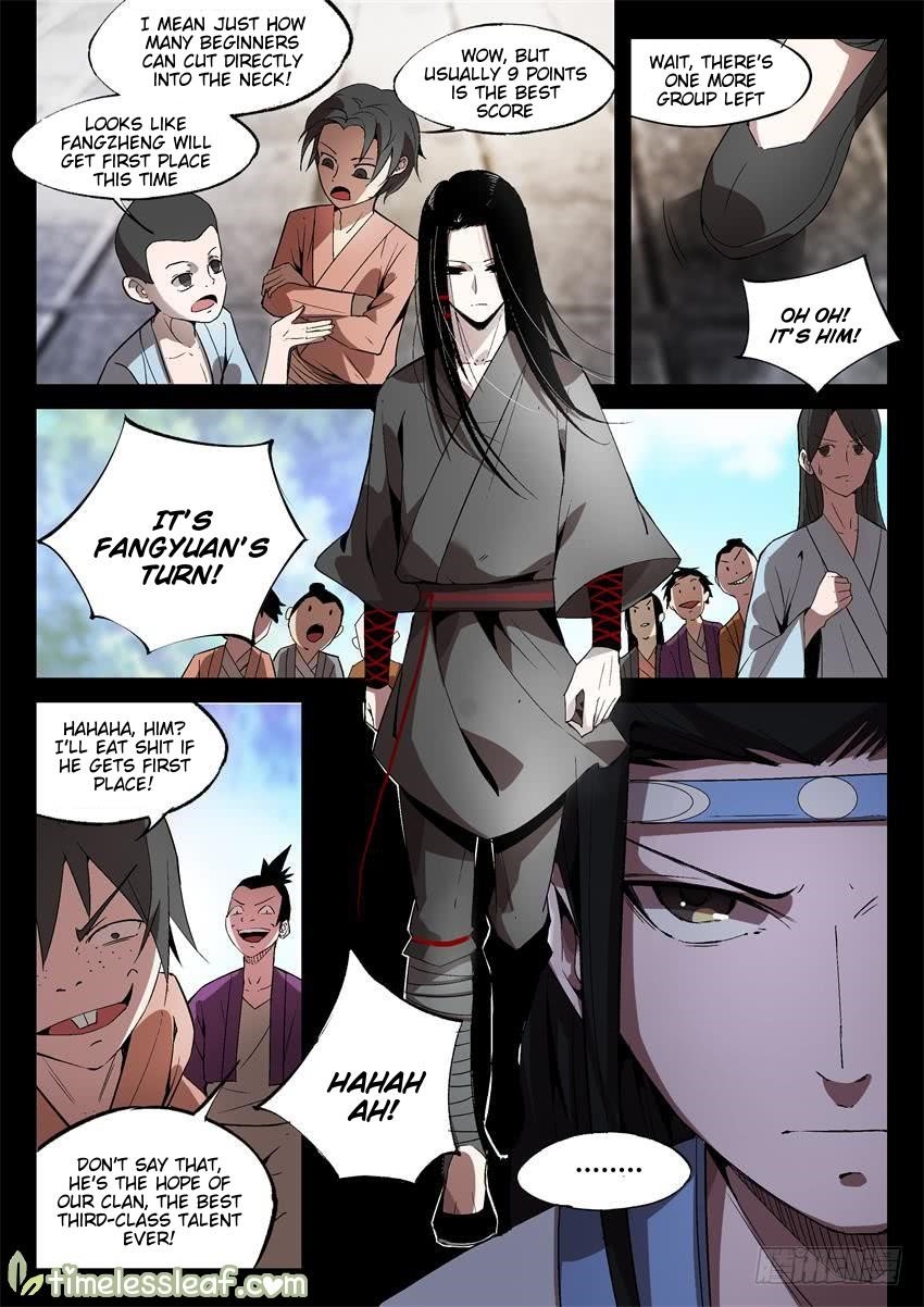 Master Of Gu Chapter 20 - Page 2