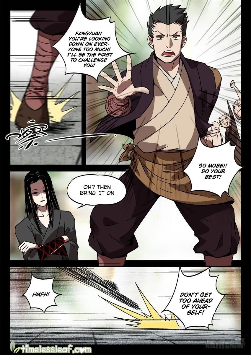 Master Of Gu Chapter 25 - Page 1