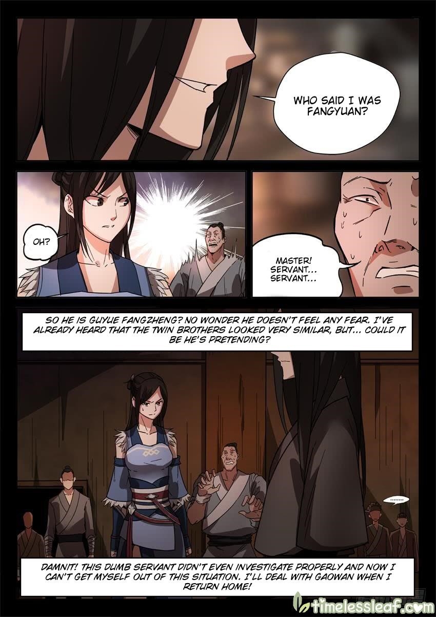 Master Of Gu Chapter 27 - Page 3