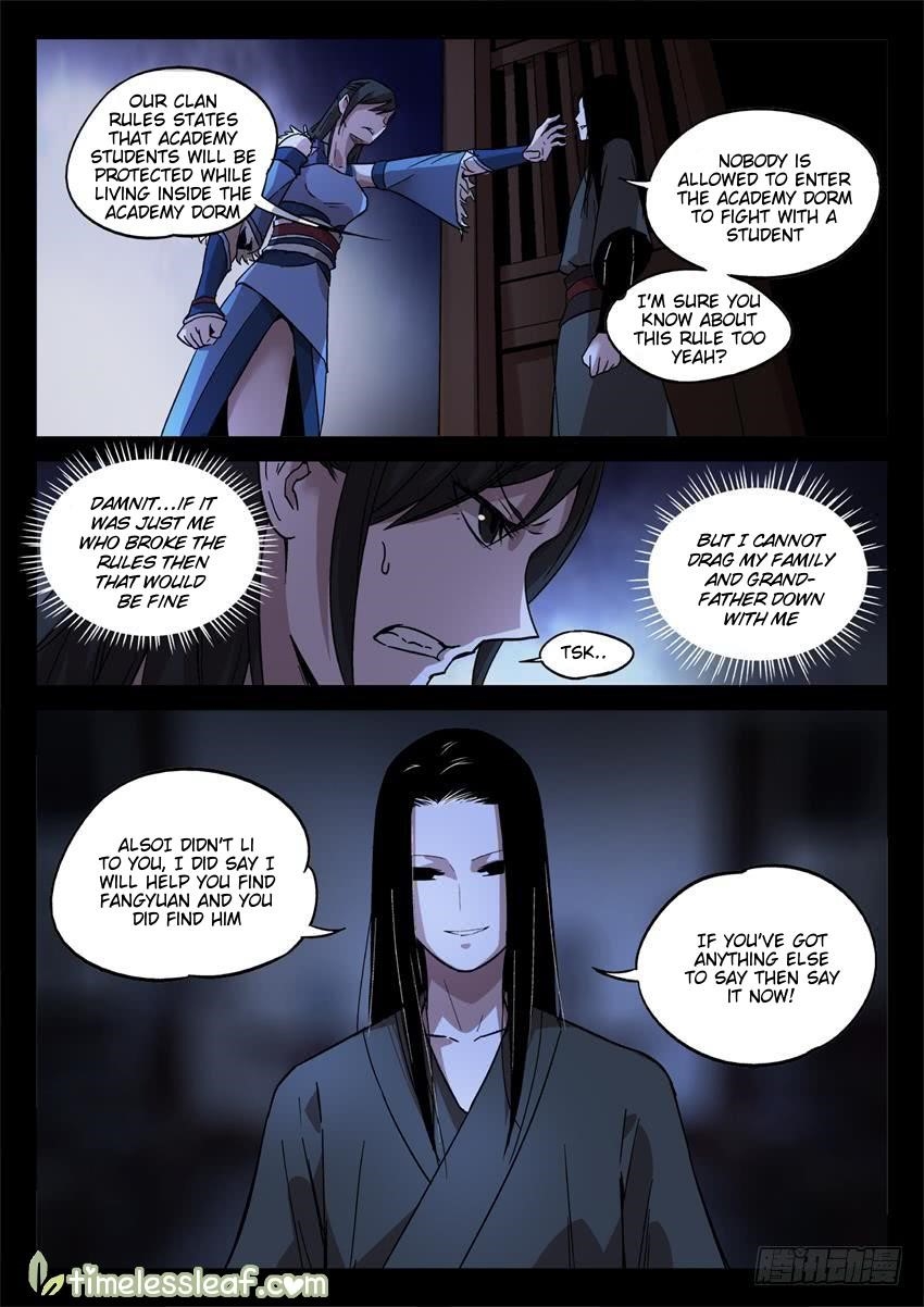 Master Of Gu Chapter 28 - Page 2