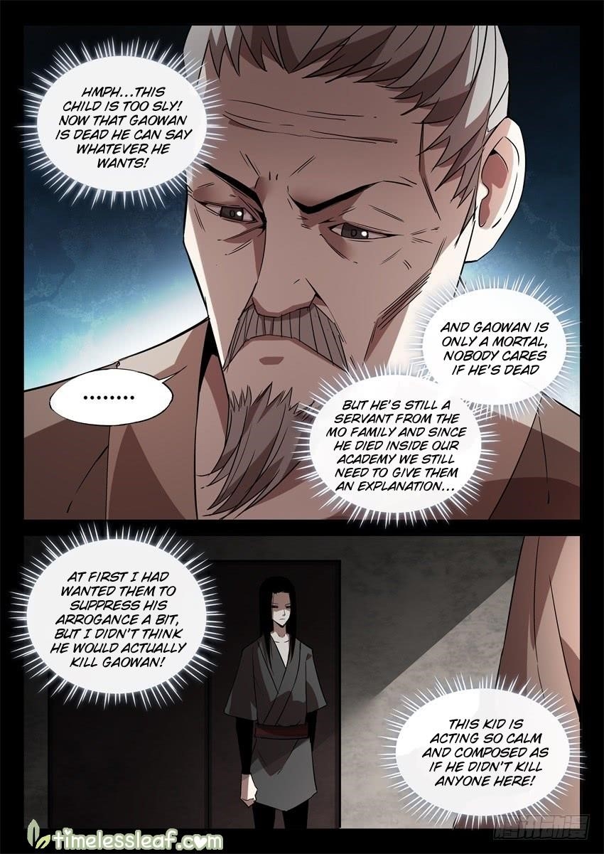 Master Of Gu Chapter 32 - Page 7