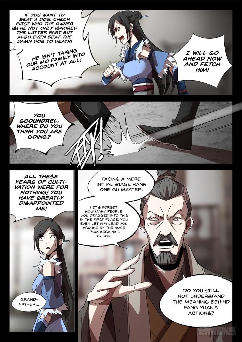 Master Of Gu Chapter 33 - Page 2