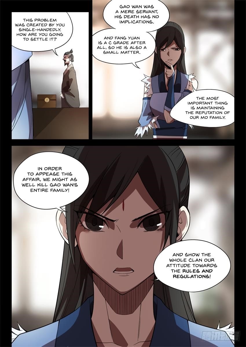 Master Of Gu Chapter 33 - Page 6