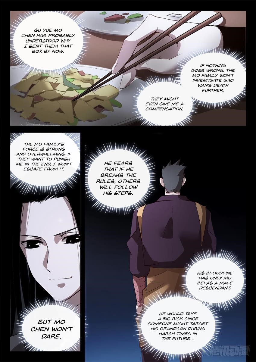 Master Of Gu Chapter 33 - Page 9